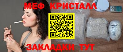 мет Кингисепп