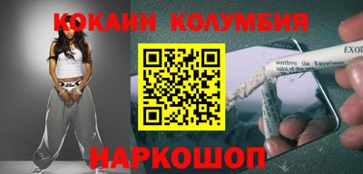 мет Кингисепп