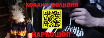 мет Кингисепп