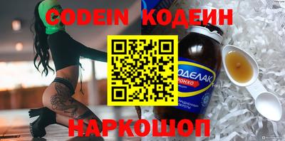 мет Кингисепп