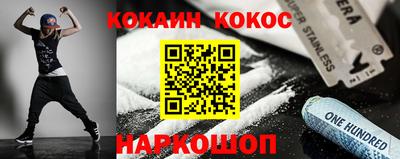 мет Кингисепп