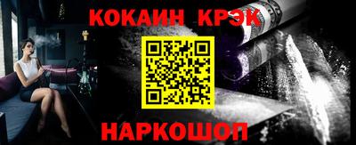 мет Кингисепп