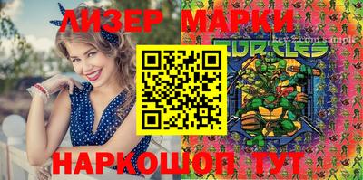 мет Кингисепп