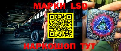 MESCALINE Кимры