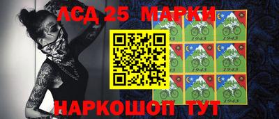 MESCALINE Кимры