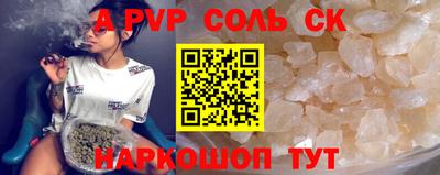 MESCALINE Кимры