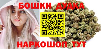 героин Кинель