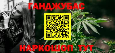 мет Кингисепп
