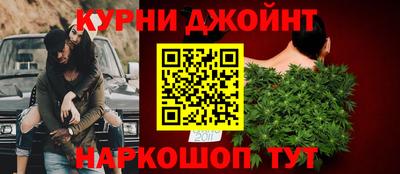 MESCALINE Кимры