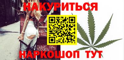 героин Кинель