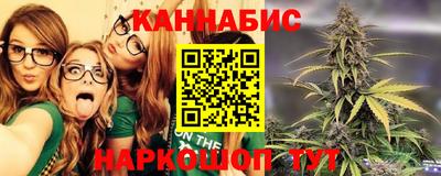 MESCALINE Кимры