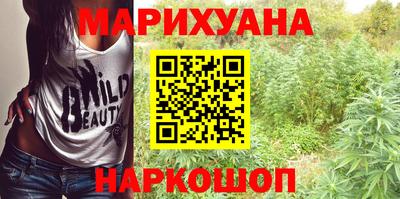 героин Кинель