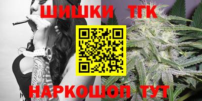 MESCALINE Кимры