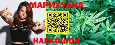 MESCALINE Кимры