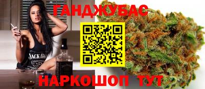 MESCALINE Кимры