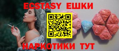 героин Кинель
