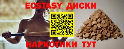 мет Кингисепп