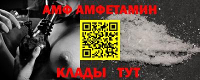 MESCALINE Кимры