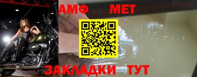 героин Кинель