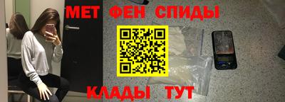героин Кинель
