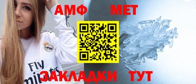 героин Кинель