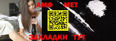 MESCALINE Кимры