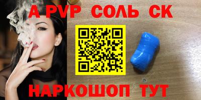 MESCALINE Кимры