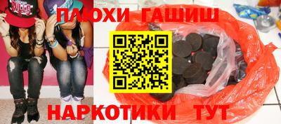 мет Кингисепп