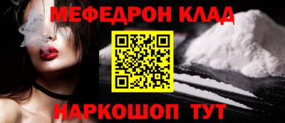 мет Кингисепп